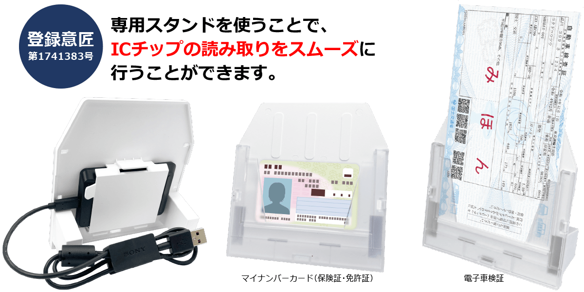 SATA3-HWR-I2-PCIE | SATA3-HWR-I2-PCIE | 玄人志向 ASMedia