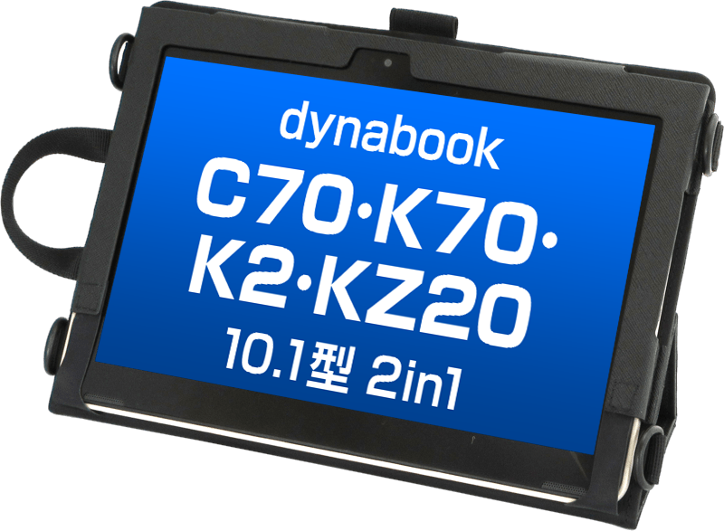 Amazon | 【YOUNGE】タブレットケースカバー・ dynabook K50/FS
