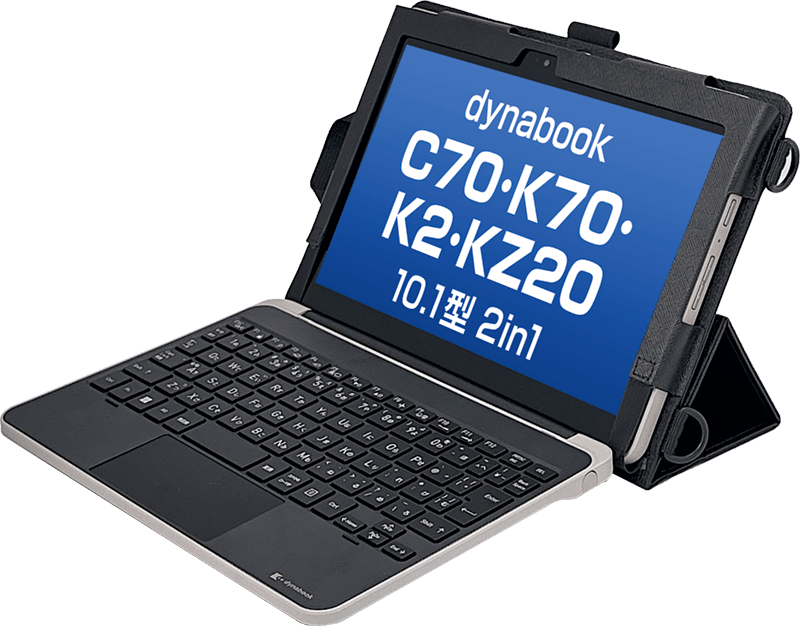 2024年発表 dynabook C70・K70(K2・KZ20)専用ケース|保護ケース 2024年発表 dynabook C70・K70(K2・KZ20)専用ケース|保護ケース